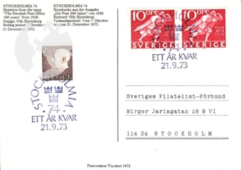 Známka 1973 00 001 S ● - Pošta a sběratelství
